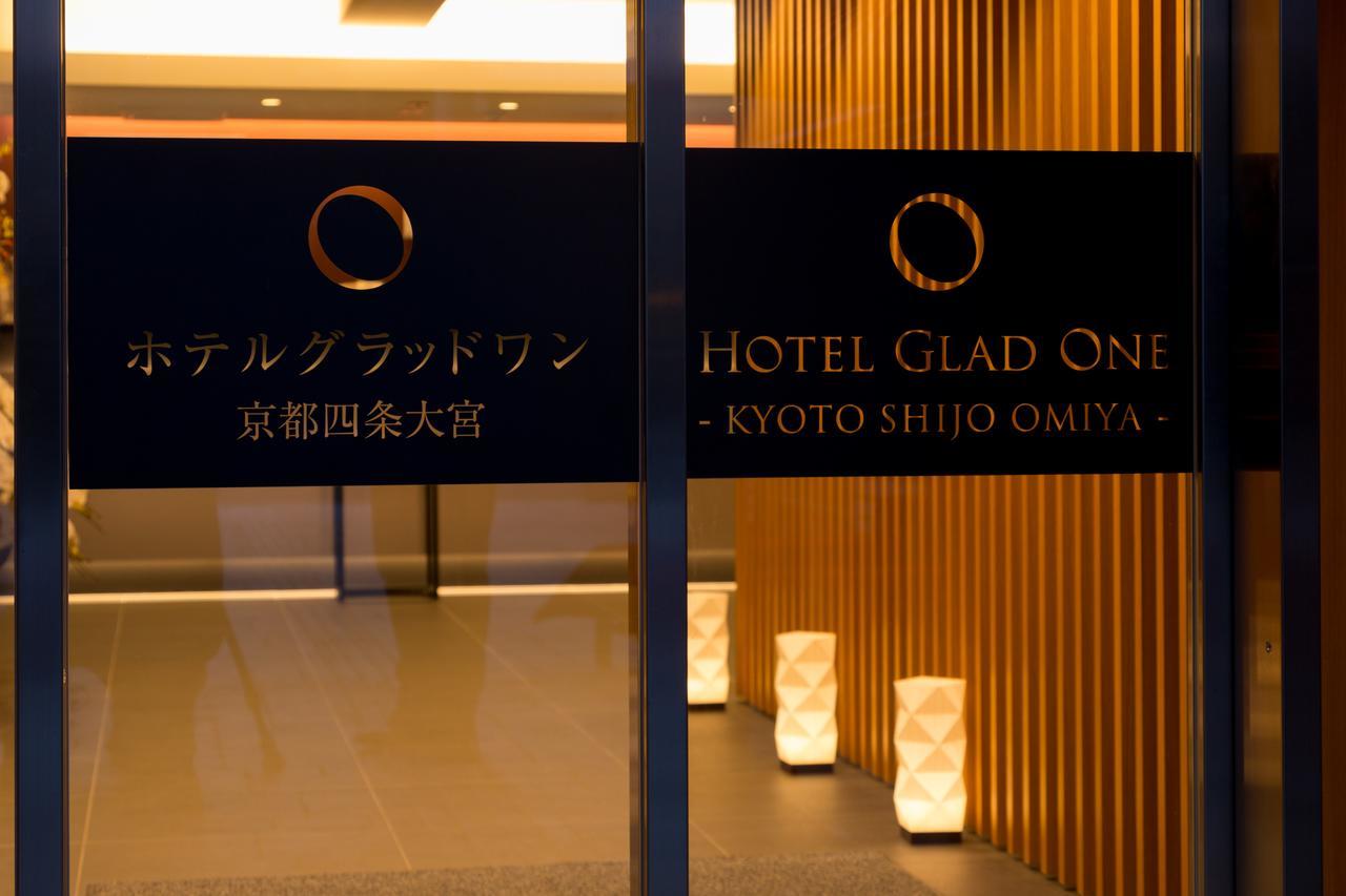 Hotel Glad One Kyoto Shijo Omiya Exteriör bild